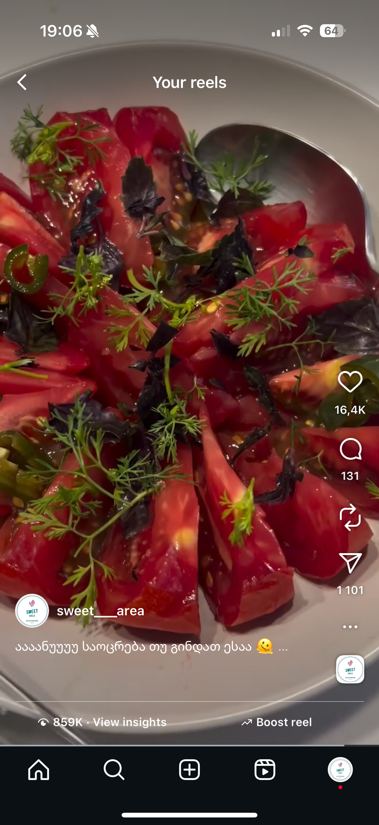 Woman with sunglasses walking down runway